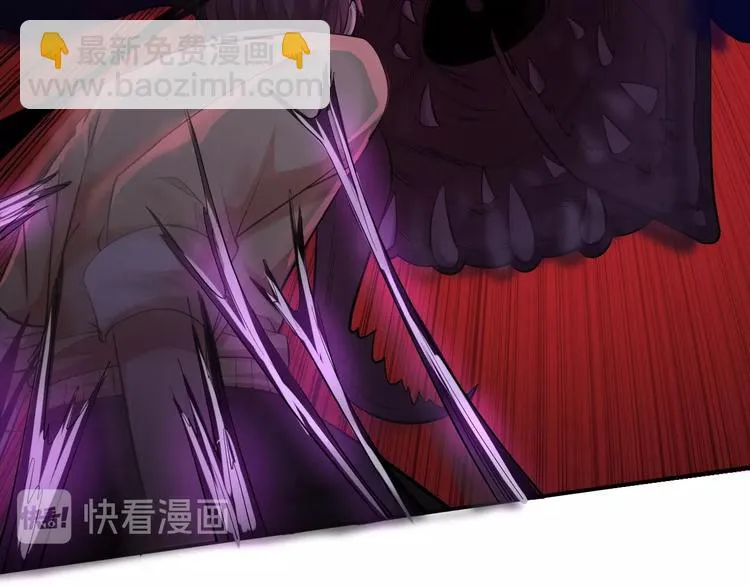 第4话 瘟疫死神-伏连 第67页