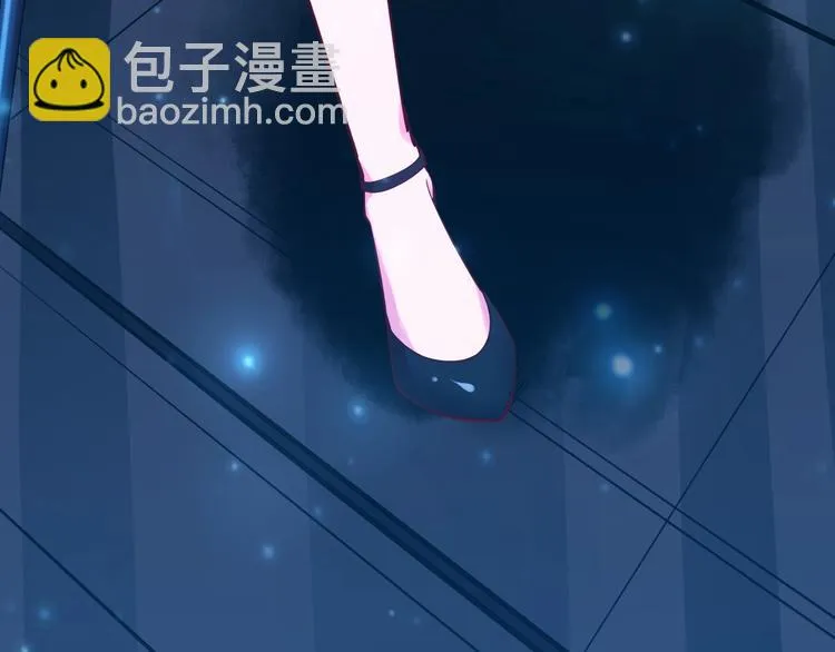 第3话 最强保镖！ 第46页