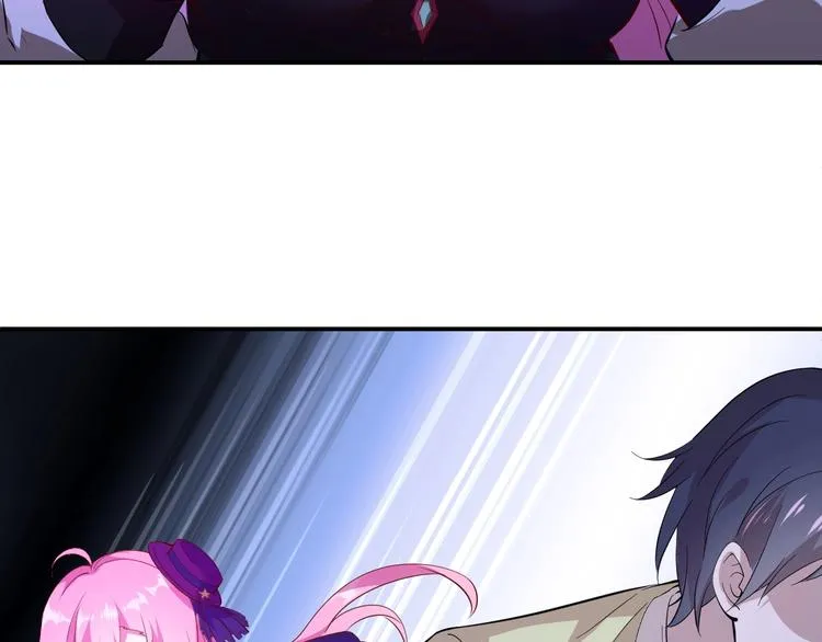 第3话 最强保镖！ 第80页
