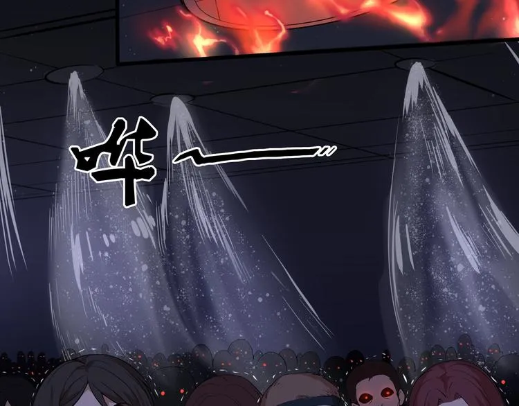 第3话 最强保镖！ 第101页