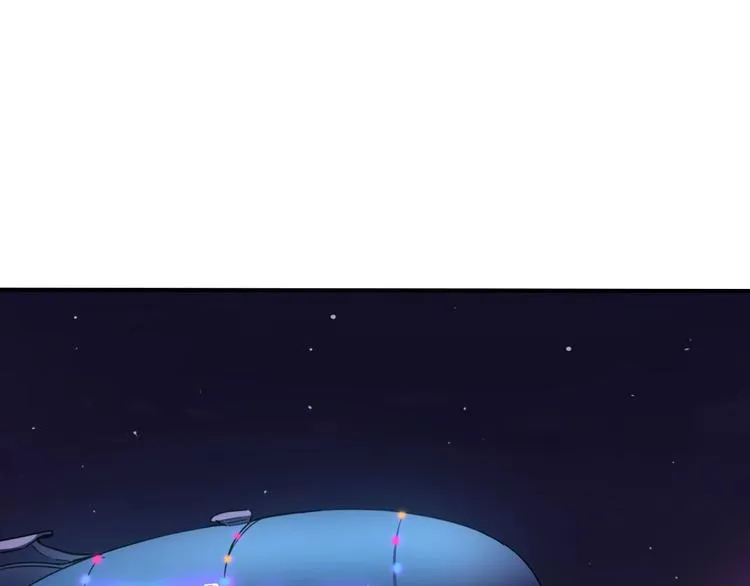 第1话 敢在我地盘撒野？ 第4页