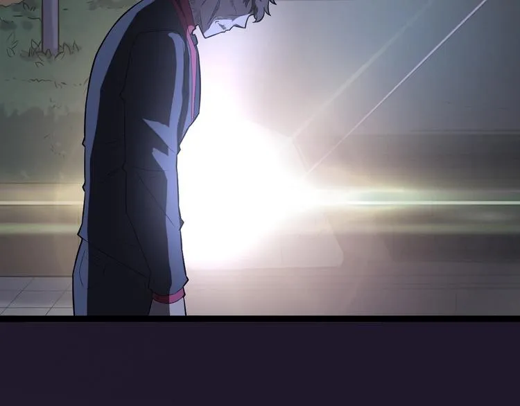 第1话 敢在我地盘撒野？ 第40页