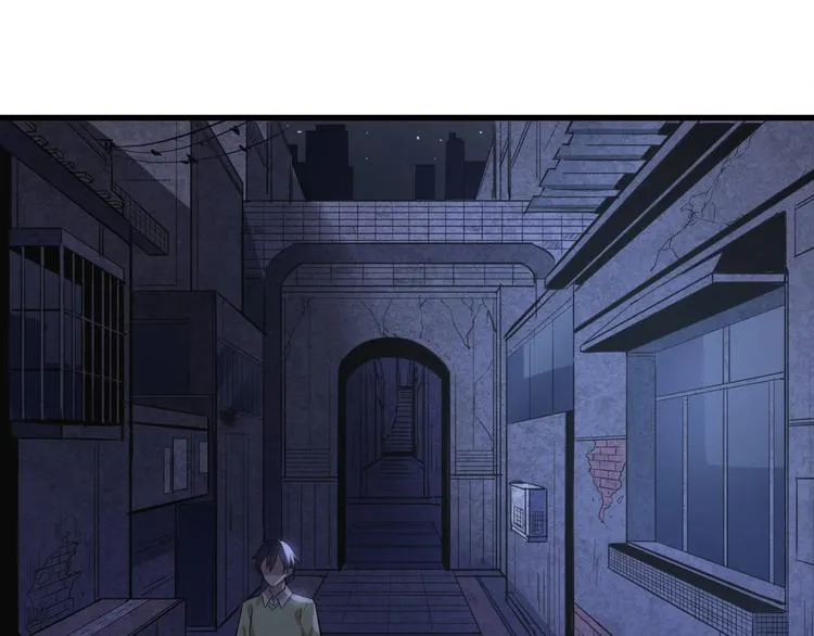 第1话 敢在我地盘撒野？ 第63页