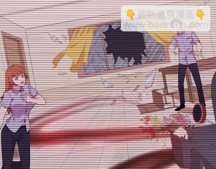 第1话 敢在我地盘撒野？ 第81页