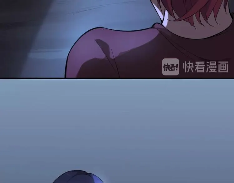 第1话 敢在我地盘撒野？ 第111页