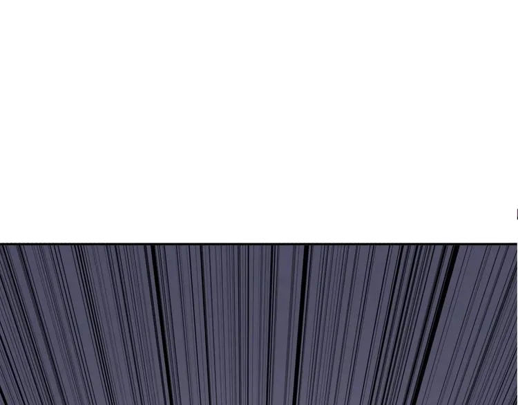 第1话 敢在我地盘撒野？ 第122页