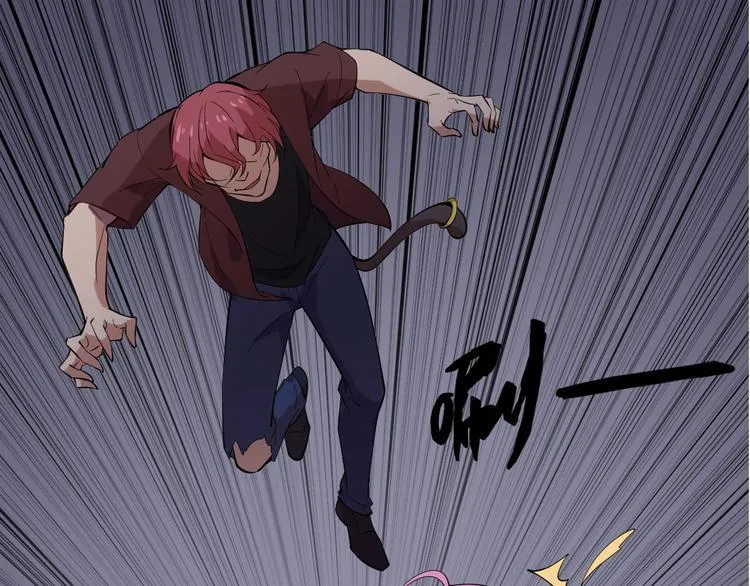 第1话 敢在我地盘撒野？ 第123页