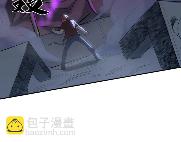 第1话 敢在我地盘撒野？ 第129页