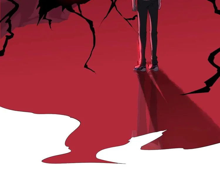 第2话 世界的真实面目 第13页