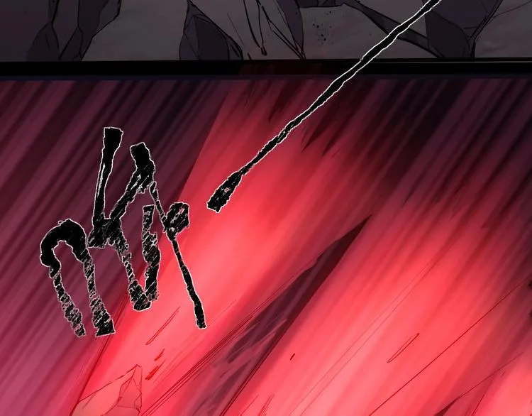 第2话 世界的真实面目 第38页