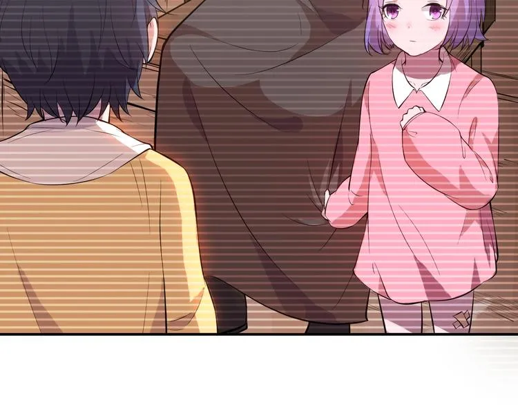 第2话 世界的真实面目 第134页