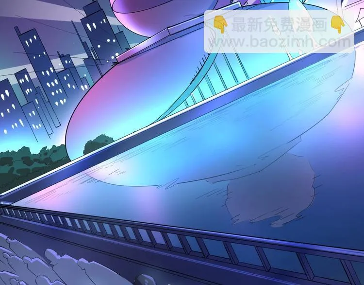 第2话 世界的真实面目 第151页