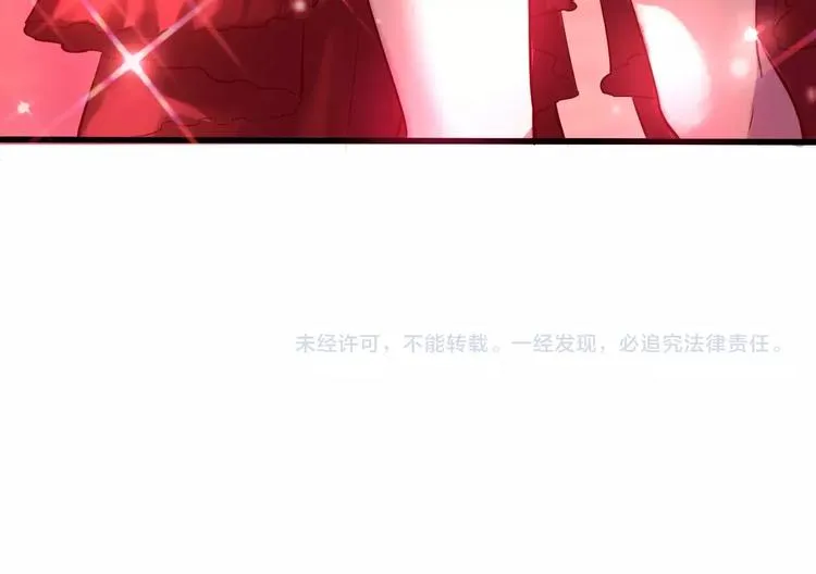 第2话 世界的真实面目 第162页