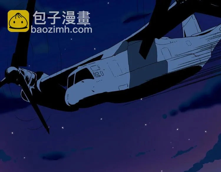 完结篇 约定 第54页