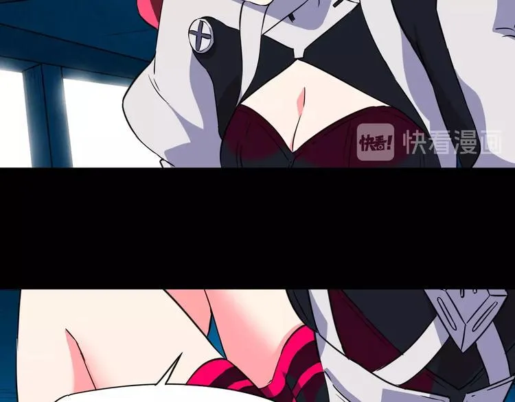 第27话 猎姬部队 第21页