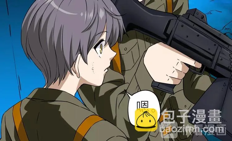第25话 哈利的回忆 第19页