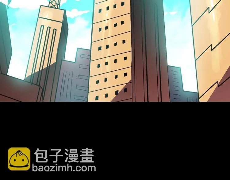 第24话 赫拉不开心 第6页