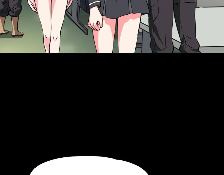 第24话 赫拉不开心 第26页