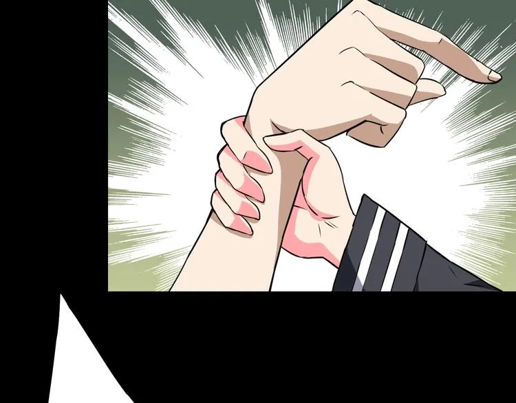第24话 赫拉不开心 第53页
