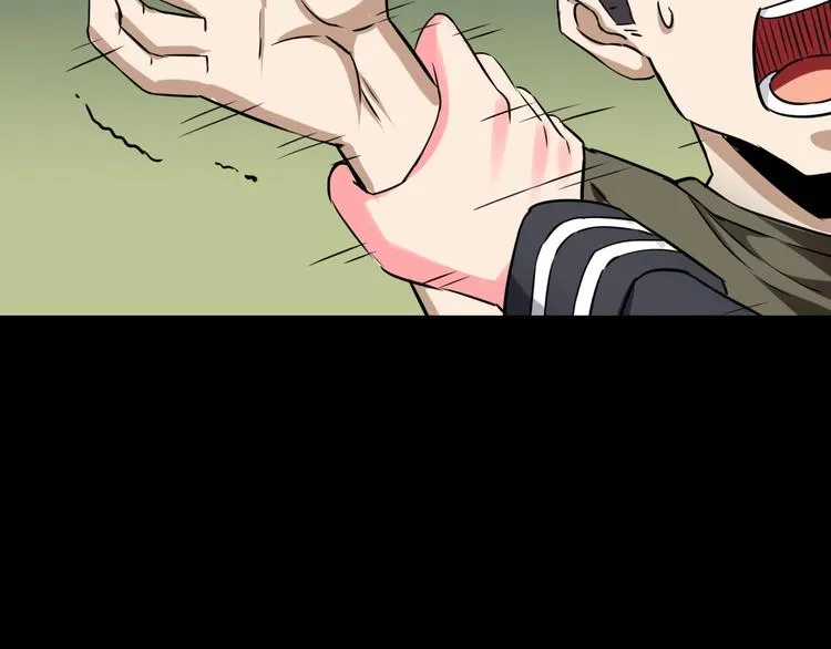 第24话 赫拉不开心 第55页