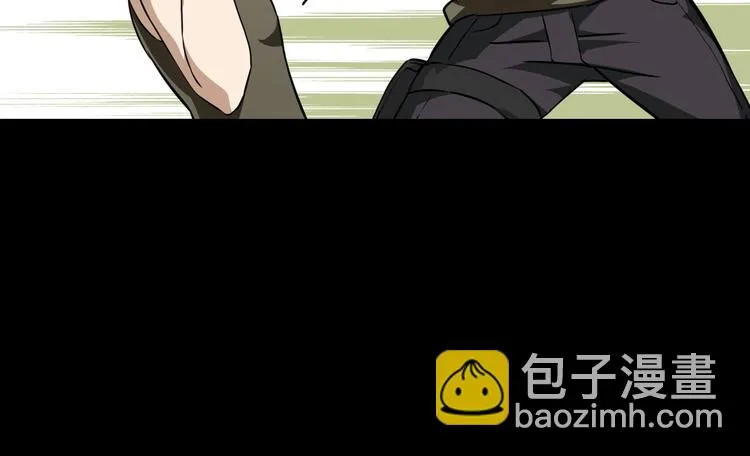 第24话 赫拉不开心 第64页