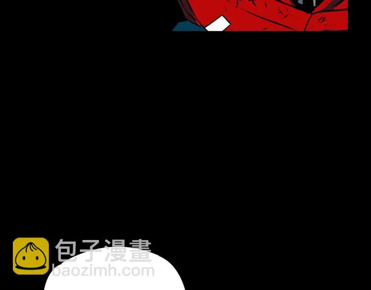 第19话 背叛者 第40页