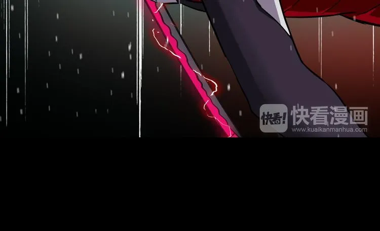 第18话 生死战友情 第19页