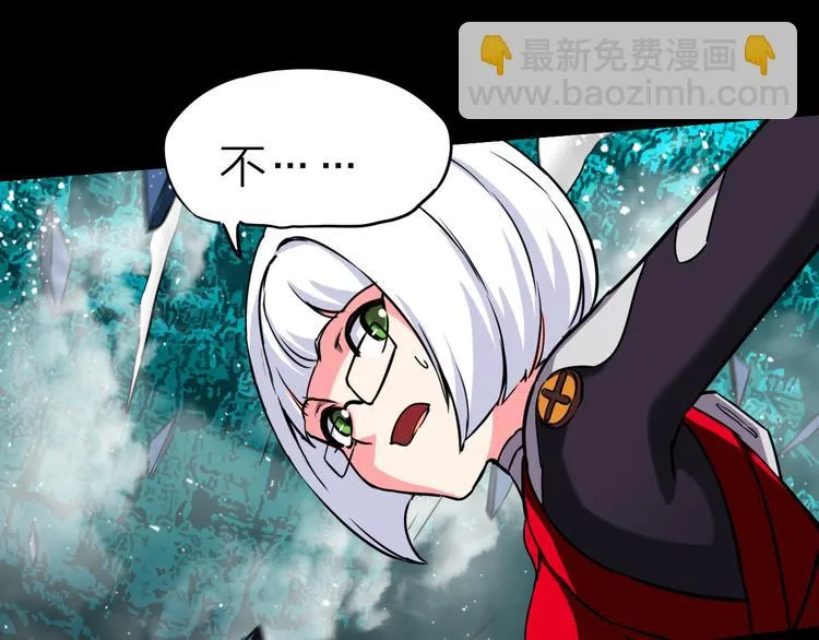 第18话 生死战友情 第27页