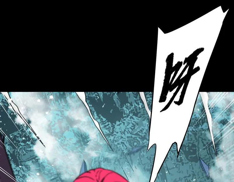 第18话 生死战友情 第35页