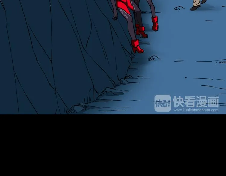 第18话 生死战友情 第66页