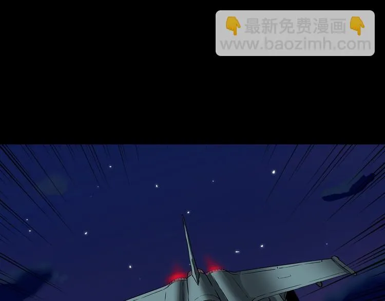 第18话 生死战友情 第72页