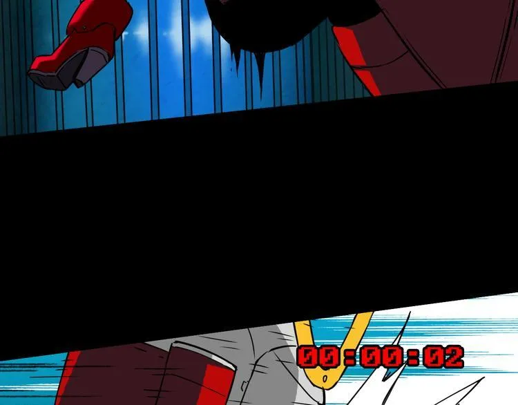 第17话 再见 第8页