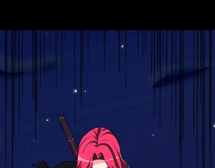 第15话 遭遇战 第27页