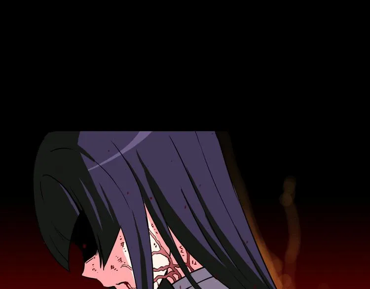 第14话 幻觉？ 第25页