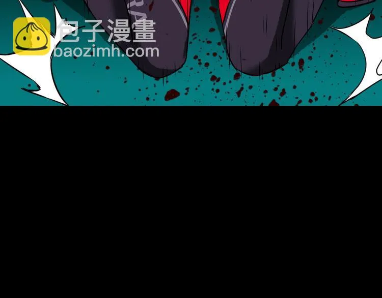 第13话 富贵险中求 第71页