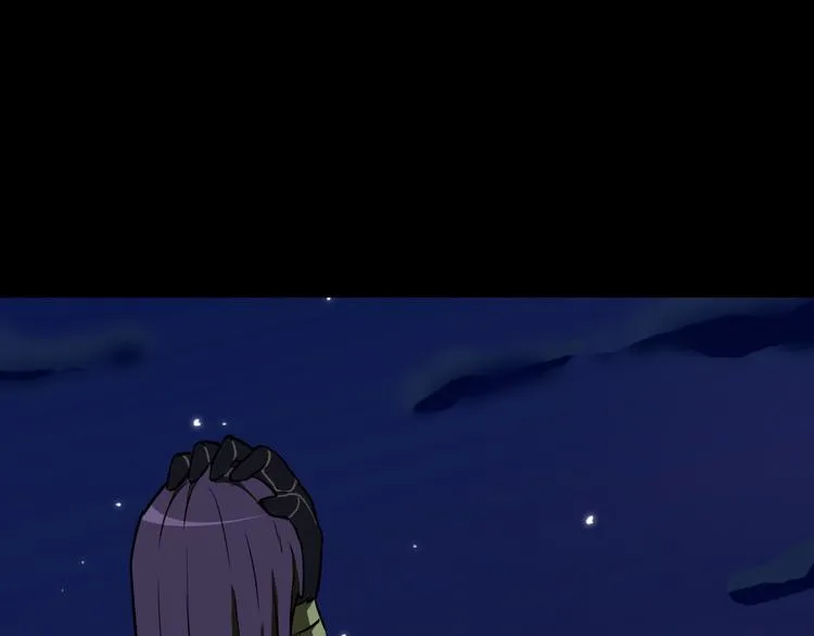 第13话 富贵险中求 第77页