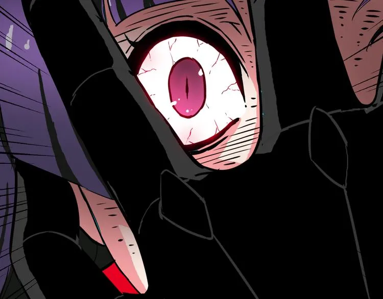 第13话 富贵险中求 第84页