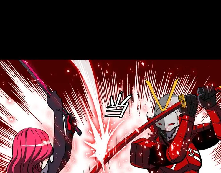 第11话 针锋相对 第11页