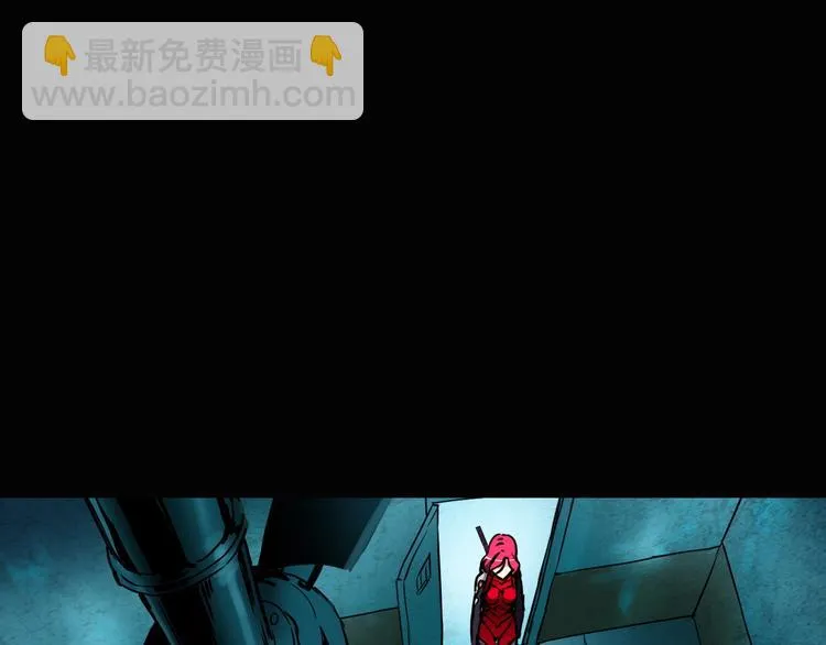 第10话 机械武士 第17页