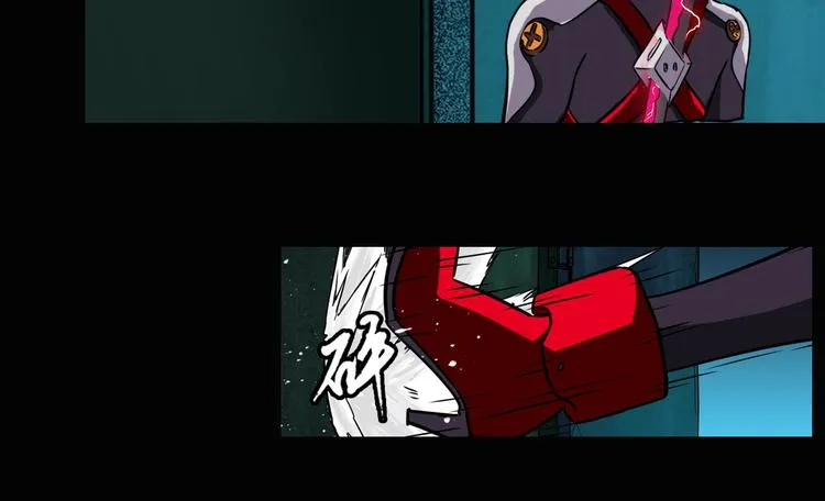 第10话 机械武士 第34页