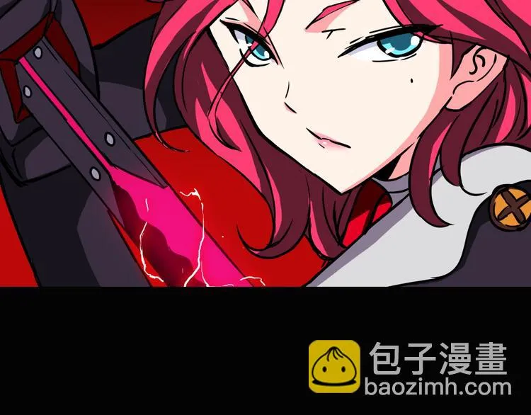 第10话 机械武士 第43页