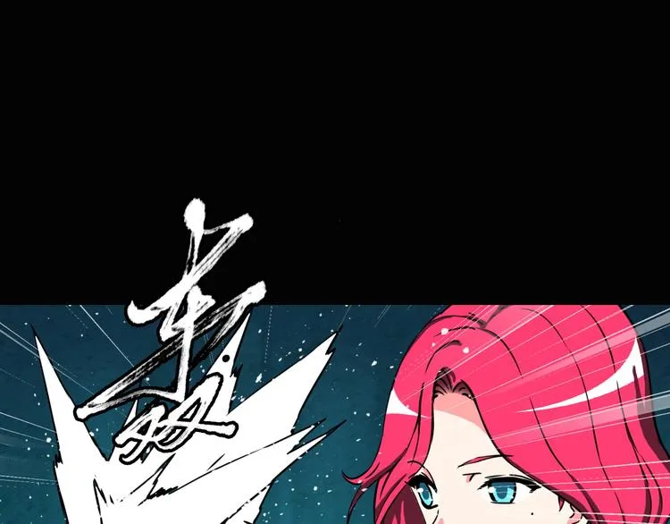 第10话 机械武士 第65页