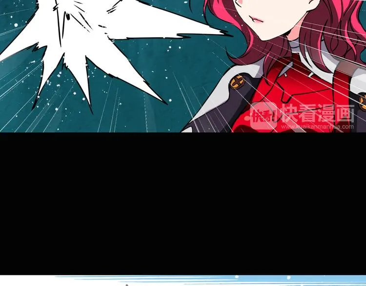 第10话 机械武士 第66页