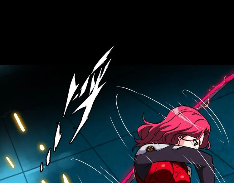第9话 突袭搜索行动 第71页