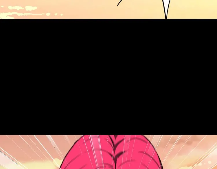第8话 欧若拉 第60页