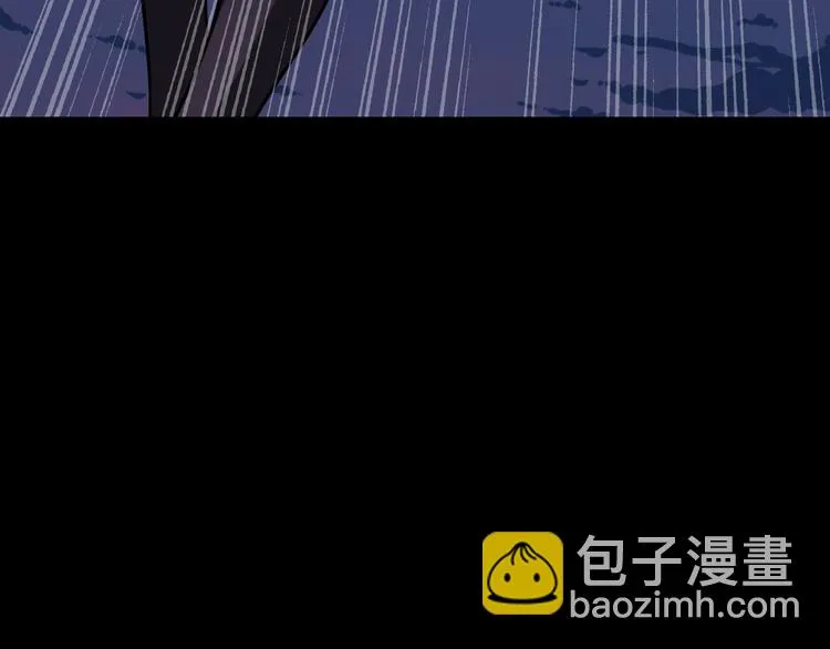 第8话 欧若拉 第71页