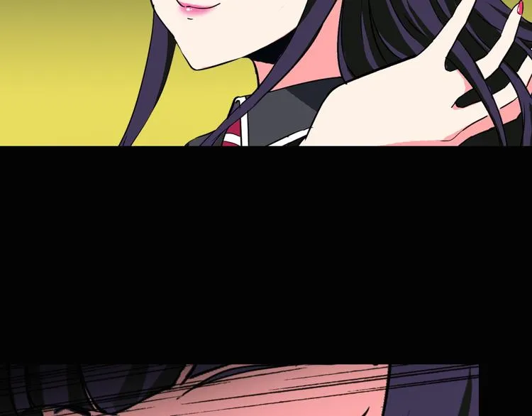 第7话 美玲 第21页