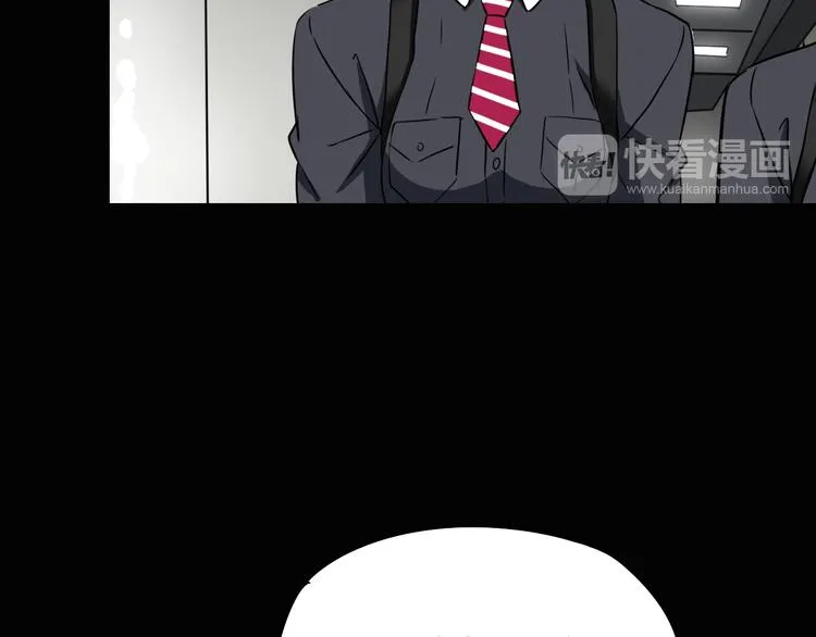 第7话 美玲 第24页