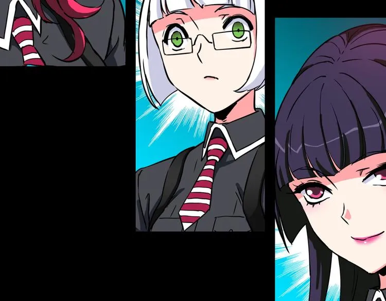 第7话 美玲 第74页