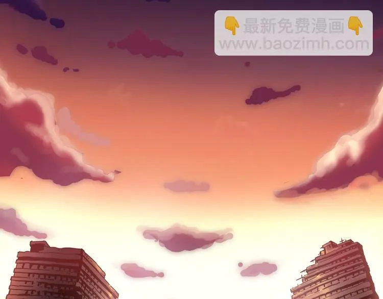 序章 人机之战，正式打响！ 第3页